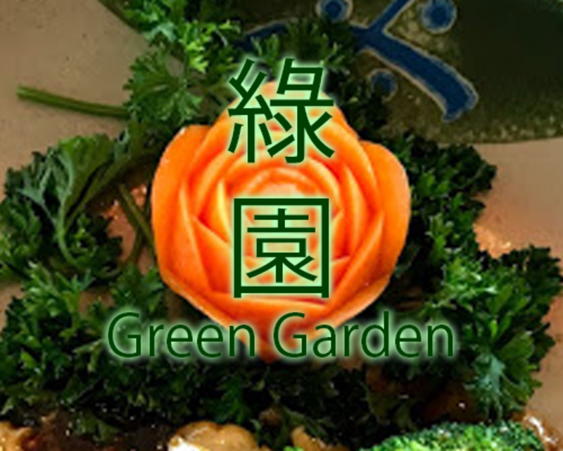 Green Garden Chinese Restaurant logo